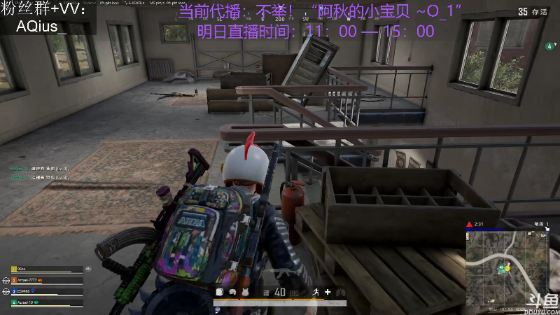 【热门游戏】轻语丶619的精彩时刻 20220704 16点场