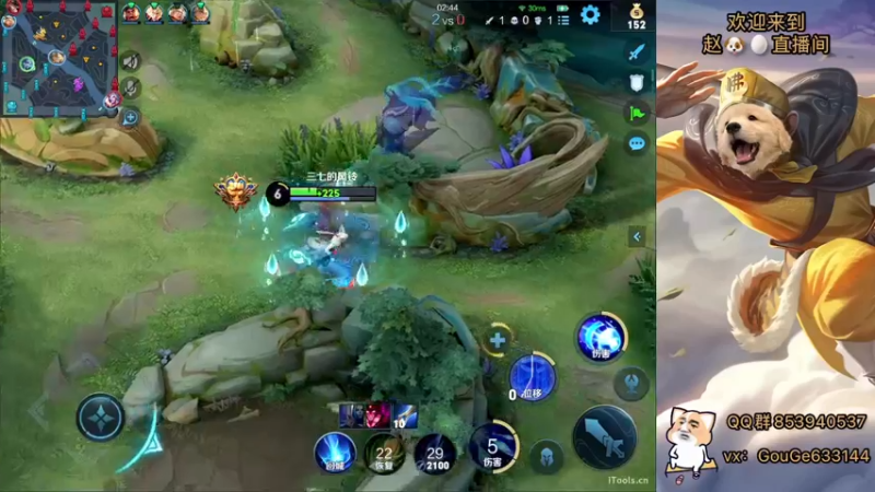 【2022-07-04 18点场】荣耀英雄宋人头：日常给号刷金币