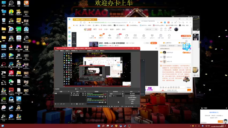 【2022-07-03 16点场】憨厚的小5：武仔：吃鸡mini之神 进来我教你
