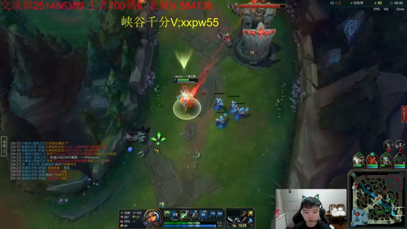 【2022-07-04 17点场】一家之猪ovo：峡谷第8冲第一