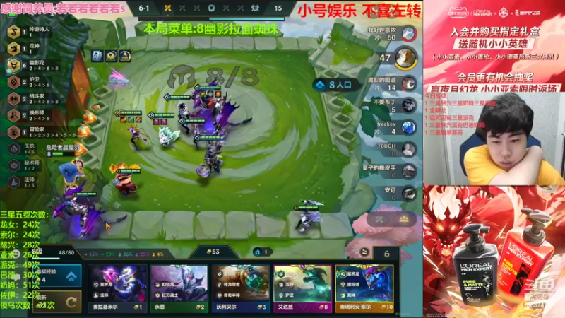 【2022-07-01 21点场】Xs雲烬：今天的我直接是超级加倍无敌