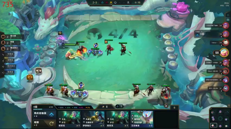 【2022-07-04 11点场】草莓：草莓： 老霉逼直播间