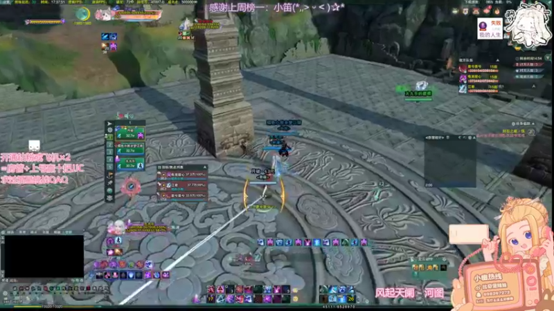 【2022-07-02 17点场】小小幽酱：【蛊幽幽】 上班不积极，思想有问题