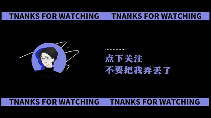 论恐惧之间无脑村规 狼人说控场就是场外？
