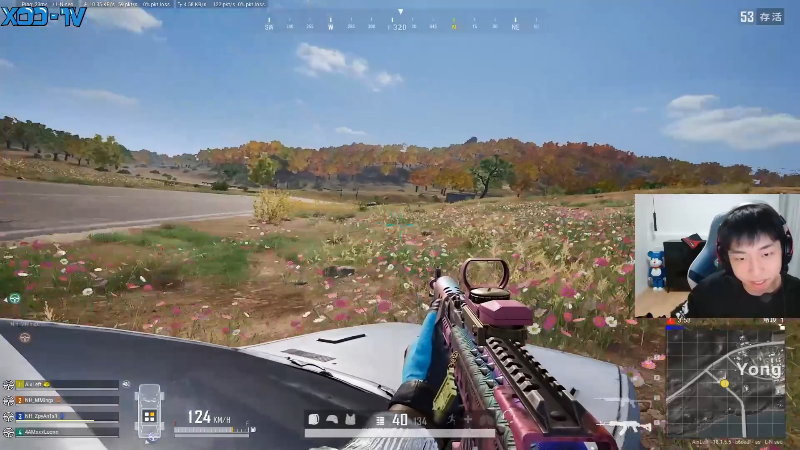 我在斗鱼看Xleft小叮当直播热门游戏