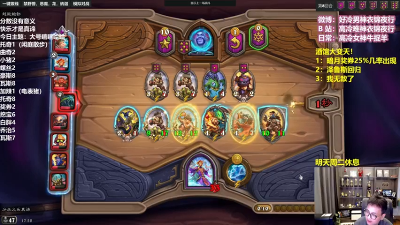 【2022-07-04 17点场】衣锦夜行：泽鲁斯来我身边！