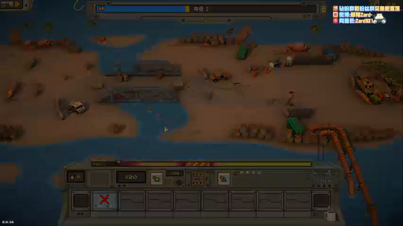 【2022-07-04 20点场】zard1991：zard1991 玩下鸣潮