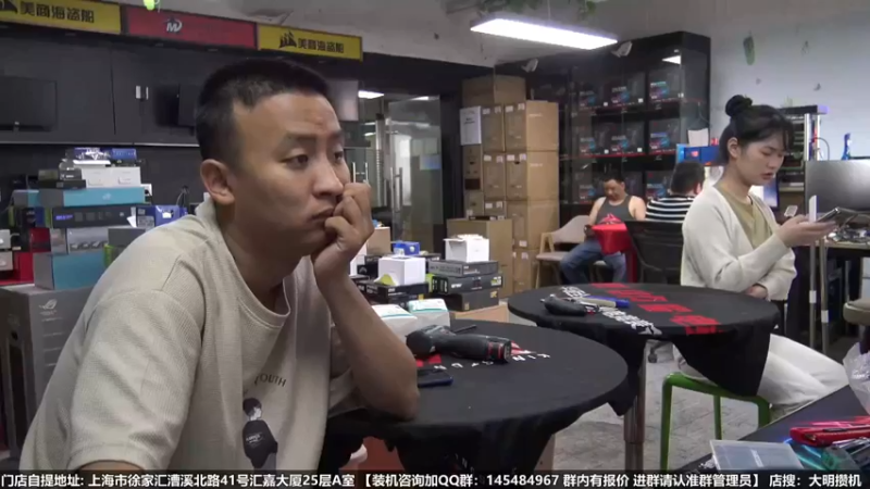【2022-07-04 10点场】上海大明海：【大明攒机】清凉一夏活动进行中