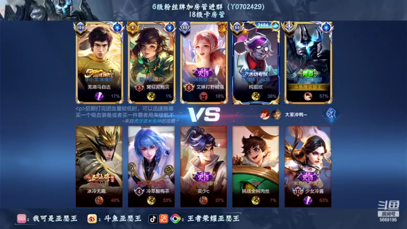 【2022-07-04 02点场】亚瑟王丶Z：善语结善缘 温柔第二天