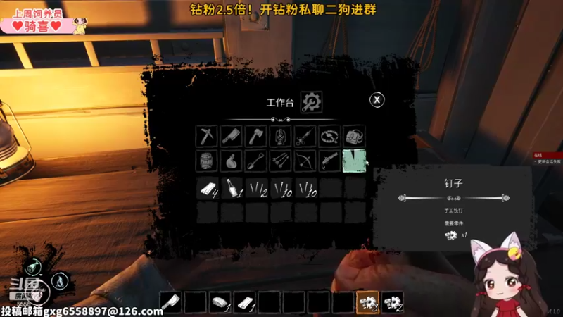 【2022-07-04 01点场】果小果是个弟弟：【钻粉2.5倍！】游戏天才果小果来啦