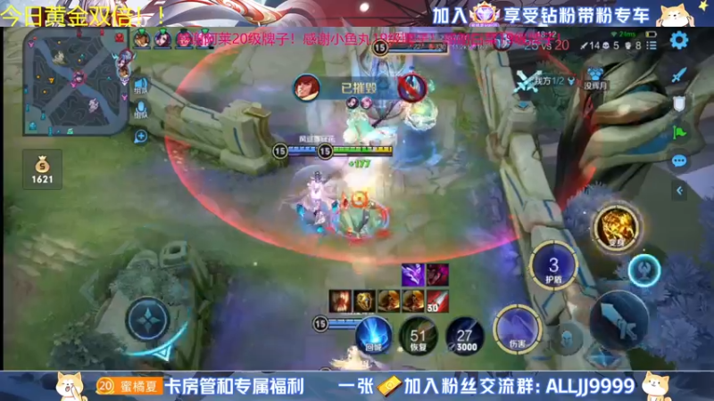 【2022-07-03 21点场】YTG夏天：放心上车我真的无敌！