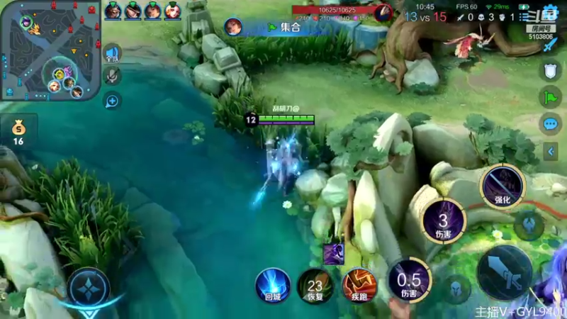 【2022-07-04 10点场】Fly高一刀：高一刀：对抗路天花板