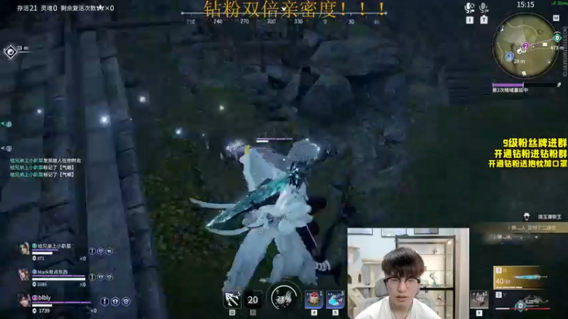 【2022-07-03 17点场】三酒OuO：劳模のShowtime^^ 钻粉双倍！