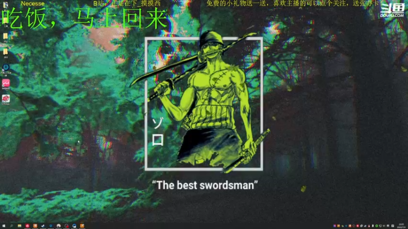 【2022-07-03 23点场】正是在下摸摸西：新人主播，多多关照！10258996