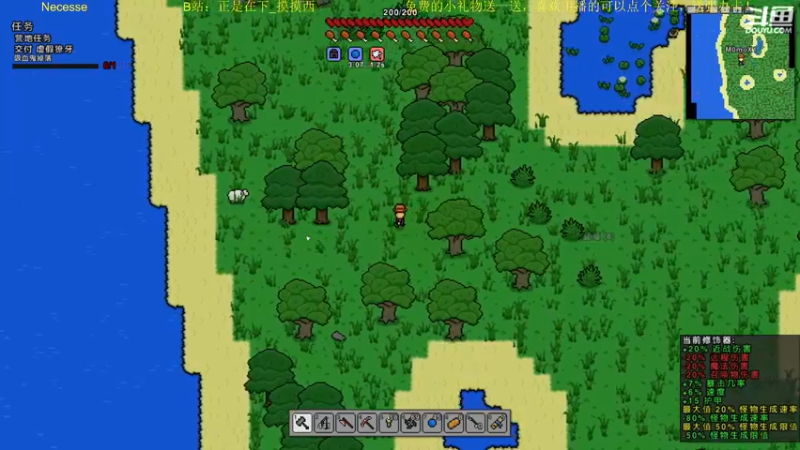 【2022-07-03 21点场】正是在下摸摸西：新人主播，多多关照！10258996