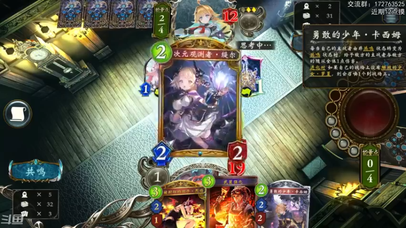 【2022-07-03 21点场】Dogboss：输给随机数了 .  826731