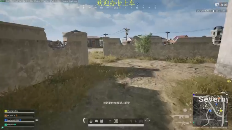 【2022-07-04 13点场】憨厚的小5：武仔：吃鸡mini之神 进来我教你