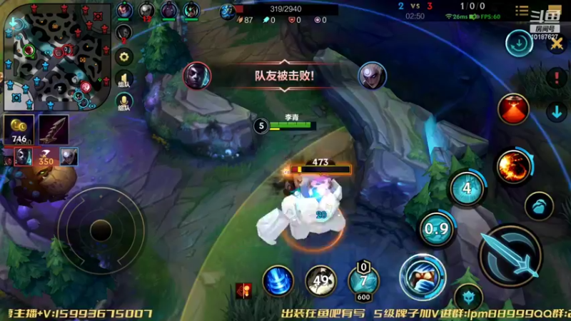 【2022-07-03 20点场】若念king：王者3000分经典排大师局   第一惩戒