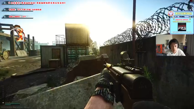 【2022-07-04 15点场】imxiaoxin：【双倍亲密度】2/3台播今天！