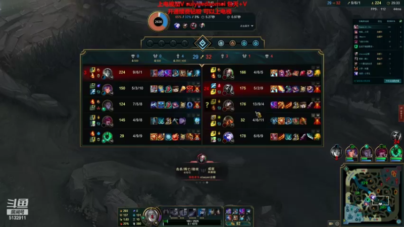 【2022-07-03 21点场】岁月刀妹：斗鱼最猛的刀妹 教学局