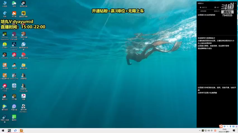 【2022-07-04 15点场】Chogod虫王：虫王：峡谷又是闹虫灾的一天~