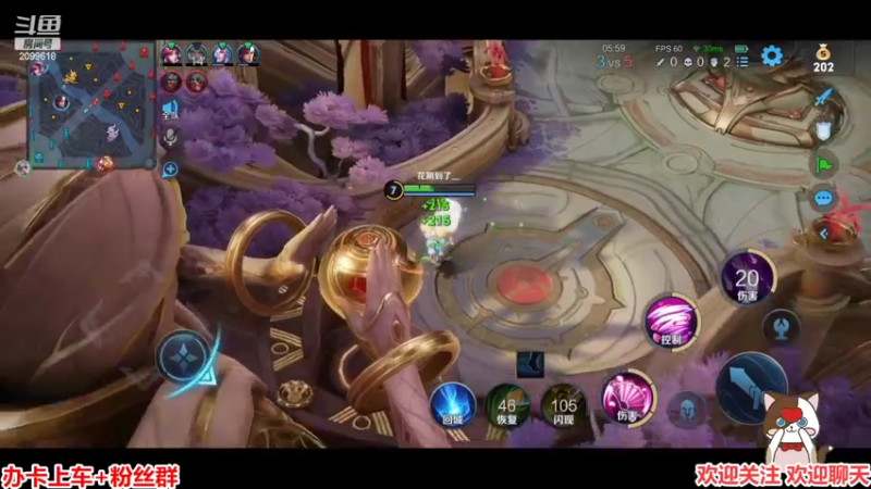 【2022-07-04 00点场】阿邦就是小苞米：今天也是脾气超好的一天