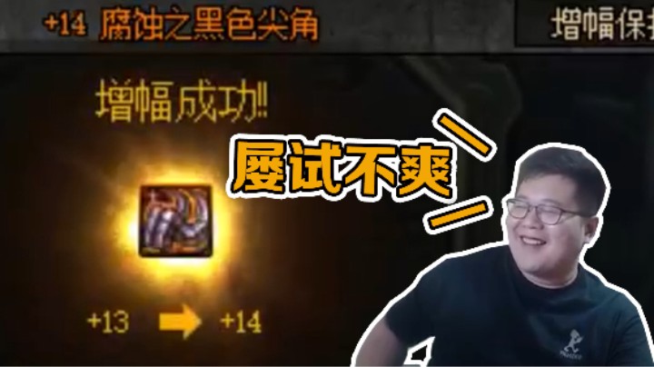 这种上法非常蠢，但是蠢有蠢的道理