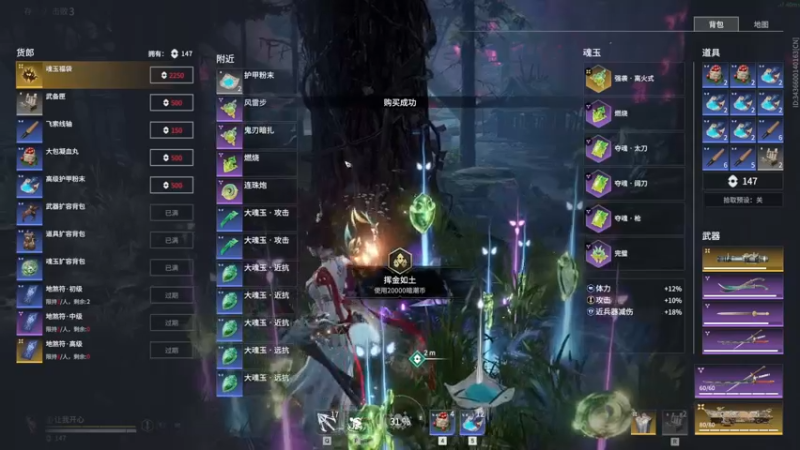 【2022-07-04 00点场】小乐碎片：黄金双倍黄金双倍黄金双倍