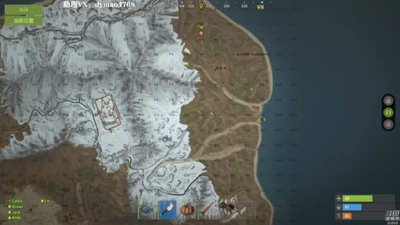 【2022-07-04 00点场】Happy丨猫腻：【猫腻】爱生活爱游戏 每晚8：30开播