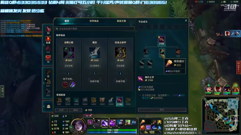 【2022-07-04 17点场】海神丶俄洛伊：俄洛伊真正压制力