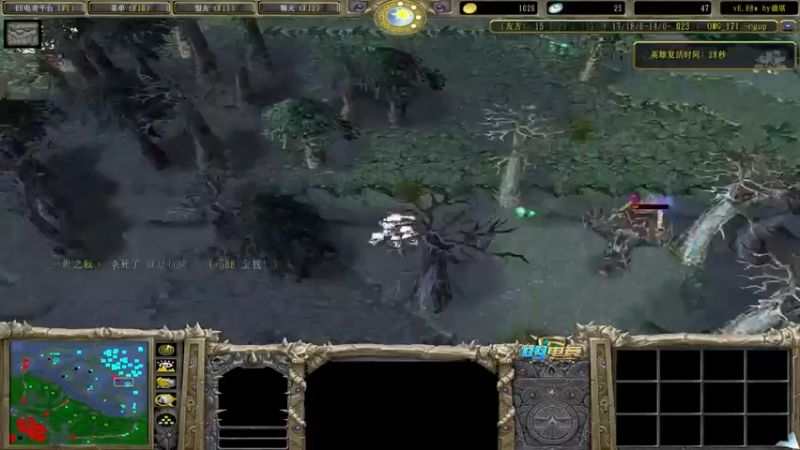 【2022-07-04 19点场】Dota小蝴蝶：omg 昆山鸡王！