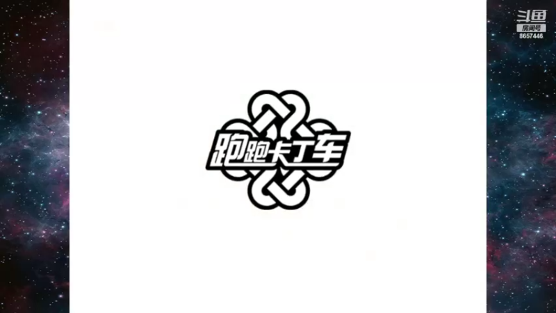 【2022-07-04 20点场】爱吃果冻的小何丫：小何哥哥  S4纯手动爱好者