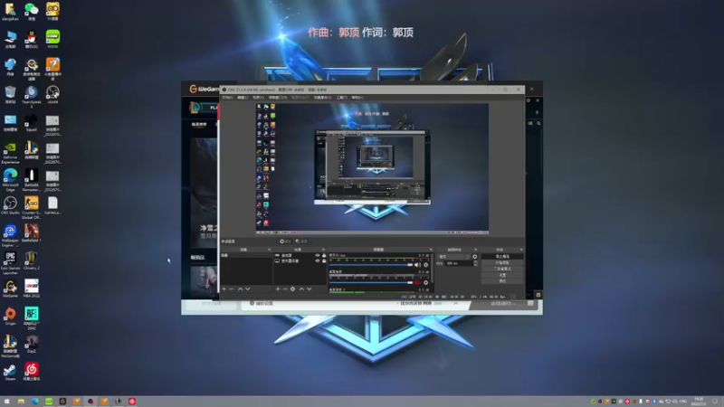 【2022-07-02 18点场】翔少丷：翔少的游戏时间