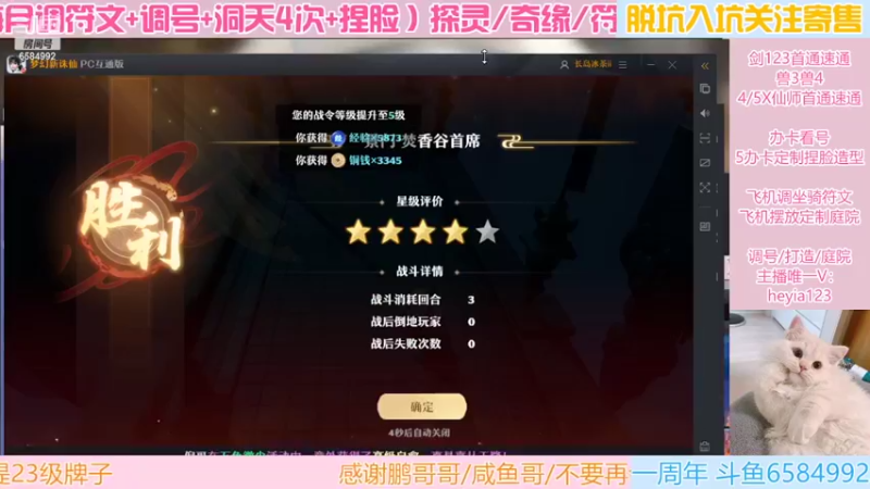 【2022-06-26 22点场】长岛冰茶n：来咯~！晚上好~