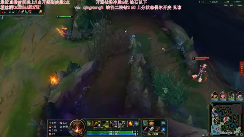【2022-07-04 01点场】杀神丶晴空：峡谷已钻1，冲大师！人狠话不多上分模式