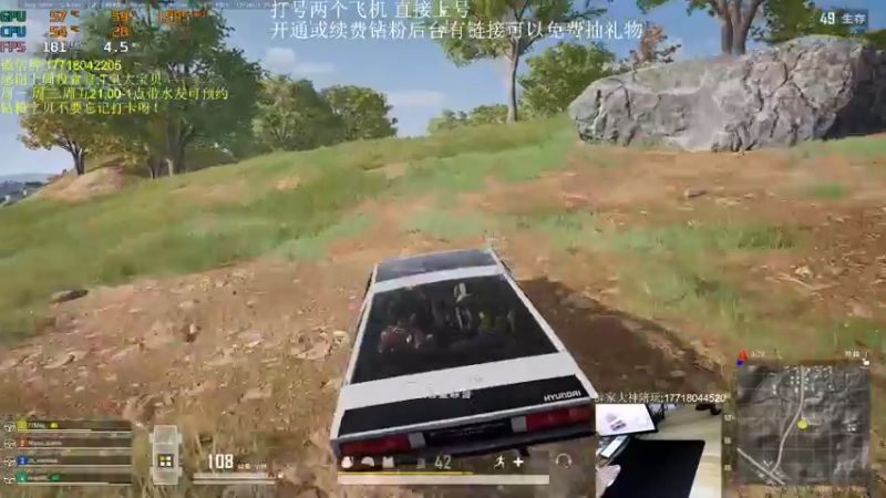 【2022-07-04 00点场】晚辞77：单四一喷一狙决赛圈吃鸡~