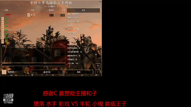 【2022-07-03 20点场】青山锅锅：青山锅锅的直播间