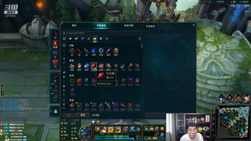 【2022-07-04 16点场】孙悟空丨兰林汉：孙悟空：新版本，我无敌了