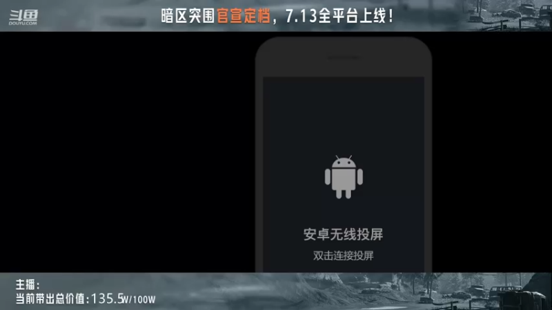 【2022-07-01 19点场】今天还在玩游戏的企鹅：体验服继续！