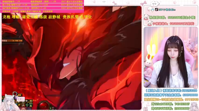 【2022-07-04 21点场】小雅妹妹m：♥️升级、寂静城、白图、土罐、贵族机要❥
