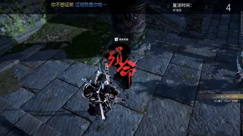 【2022-07-03 16点场】李谦愿：开心就好！8674137