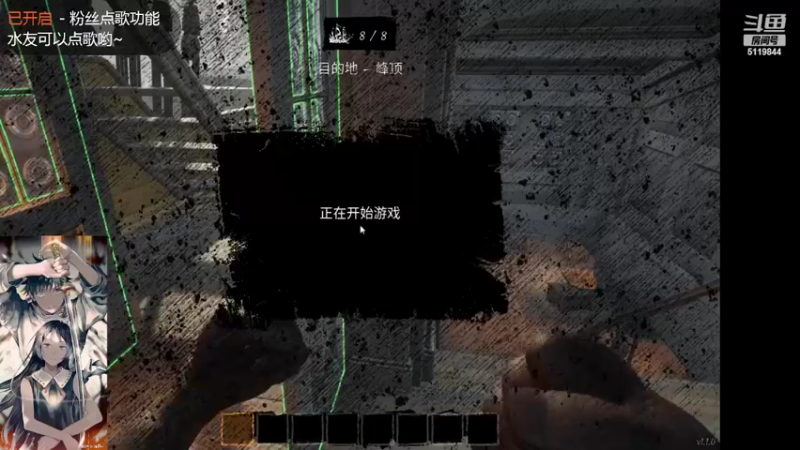【2022-06-29 19点场】流氓太郎：这一次就是五龙同朝