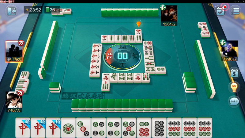 【欢乐麻将】靓旭的精彩时刻 20220704 23点场