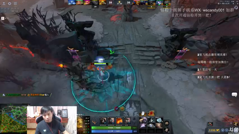 【2022-07-03 23点场】18yearsold天残少年K9：k9:DOTA2欢乐上分课堂！