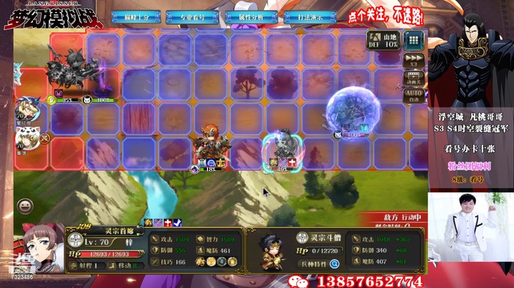 联动新英雄积分赛上分7323486rRs8tttyD-1656734503