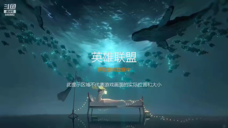 【2022-07-02 16点场】章发财丶：恰同学少年，风华正茂