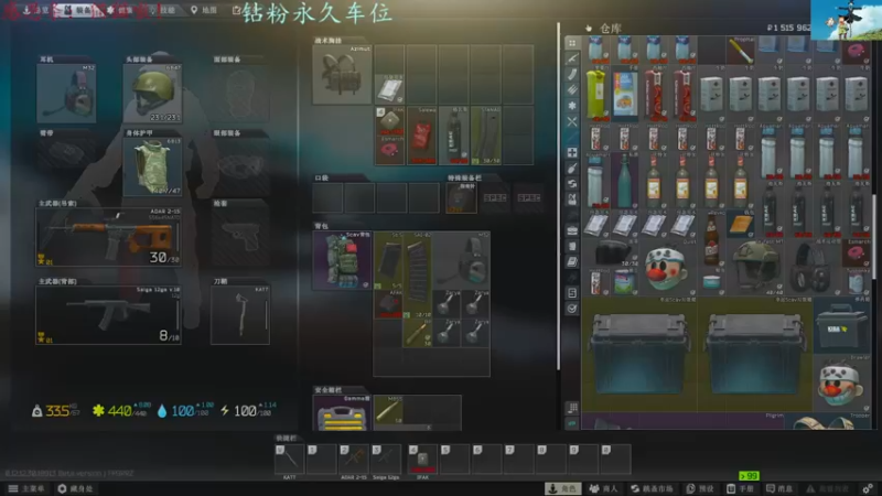 【2022-07-04 13点场】迦南的喃喃呀：新周咯，大家都玩的怎么样了！