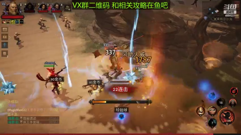 【2022-07-04 08点场】再見如漪：先等个台服吧 据说7月8日