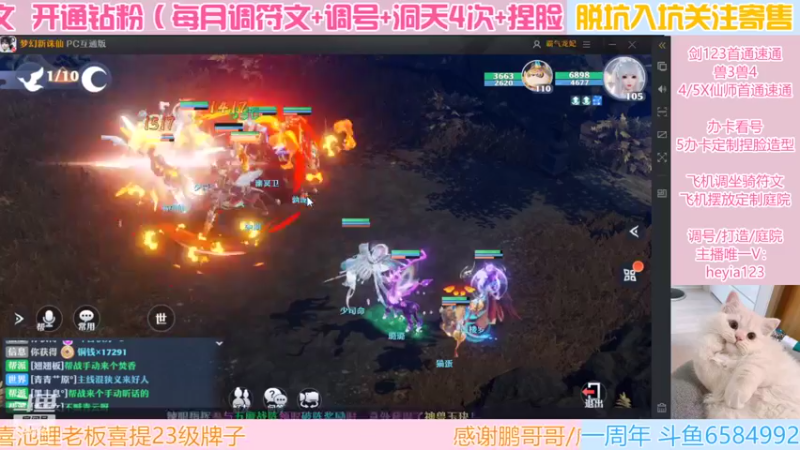 【2022-06-27 20点场】长岛冰茶n：我来啦~宝子们~