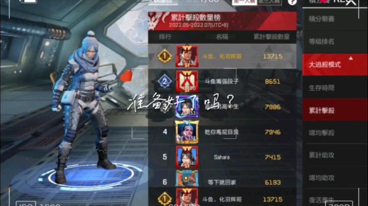 嗨嗨嗨